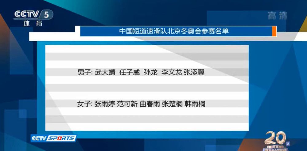 现在德劳伦蒂斯需要决定是否接受这份报价。